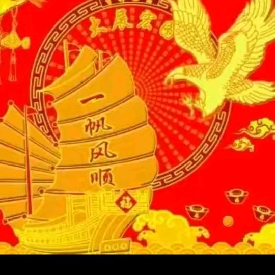 草莓味的小熊饼干