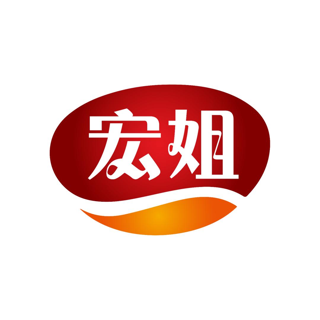 宏姐山东手工水饺