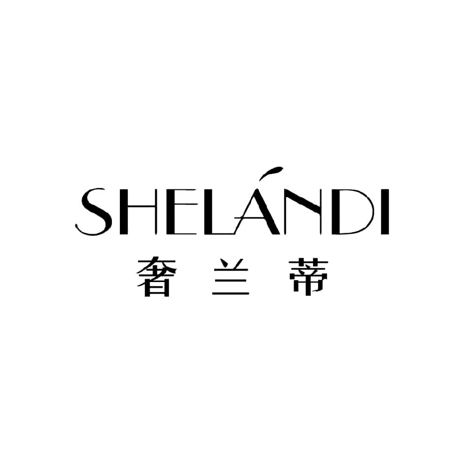 奢兰蒂&圣易璐女装集合店-长沙时光汇店