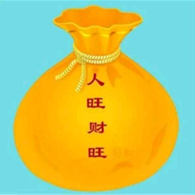周小位（灯妹)