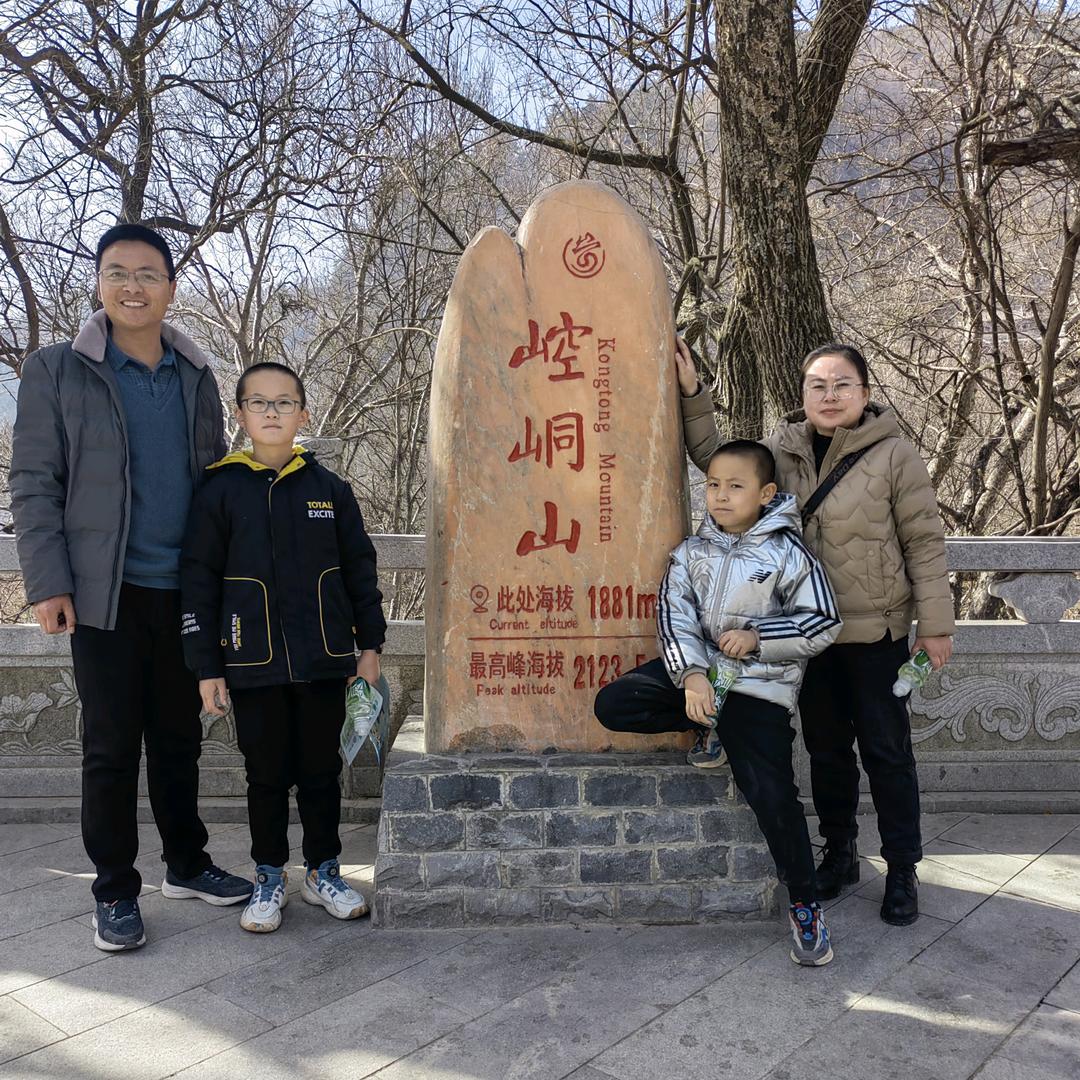 丞嶐成乾