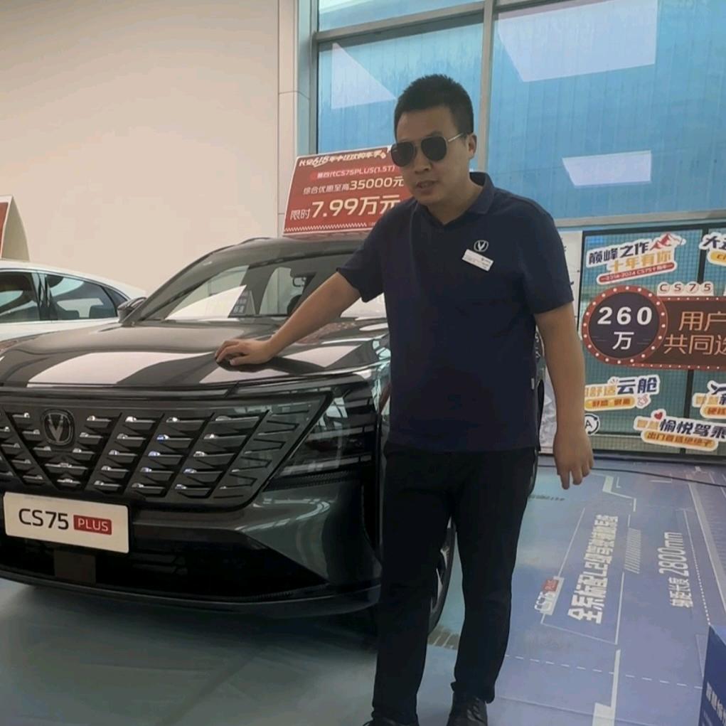 长安汽车邓州安顺—白天霸