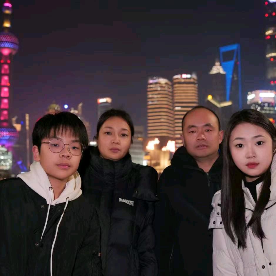 马妞