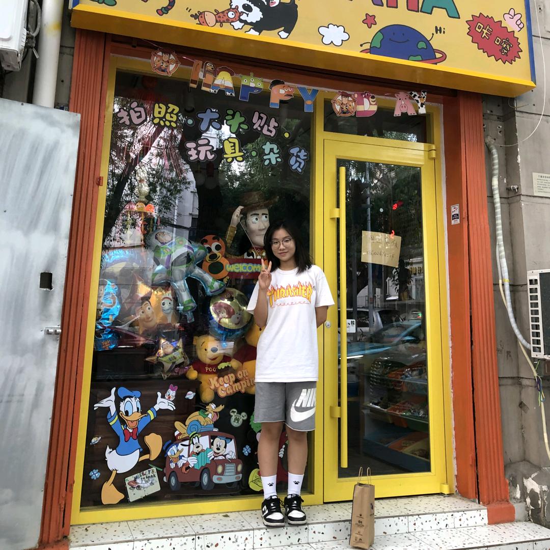高   悦.