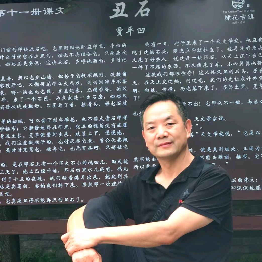 晨歌老师教唱歌