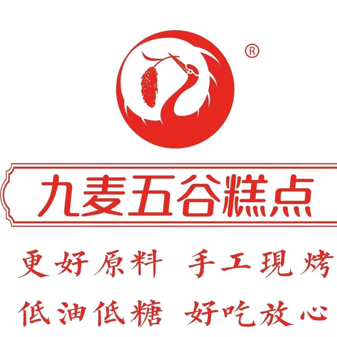 九麦五谷东风店