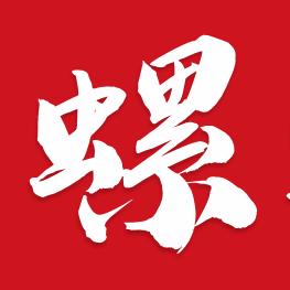 螺胖胖柳州螺狮粉（珍珠城店）