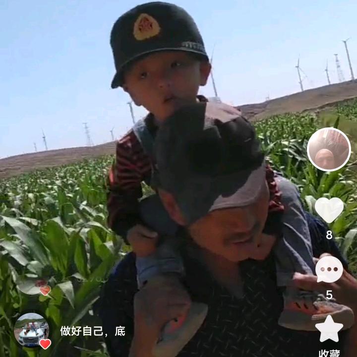 用户7676126063872