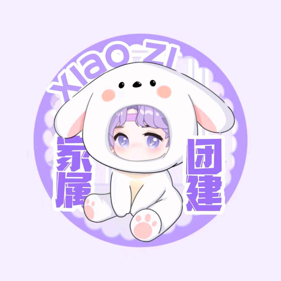五子㊗️Js新歌《谁被留在了童年》出圈