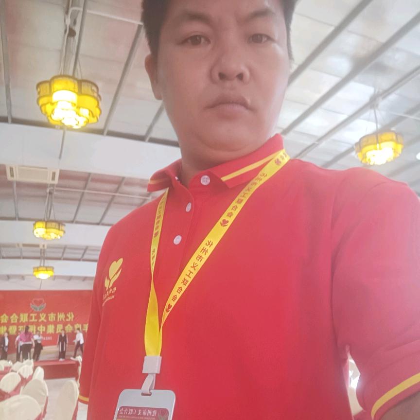 开心快乐