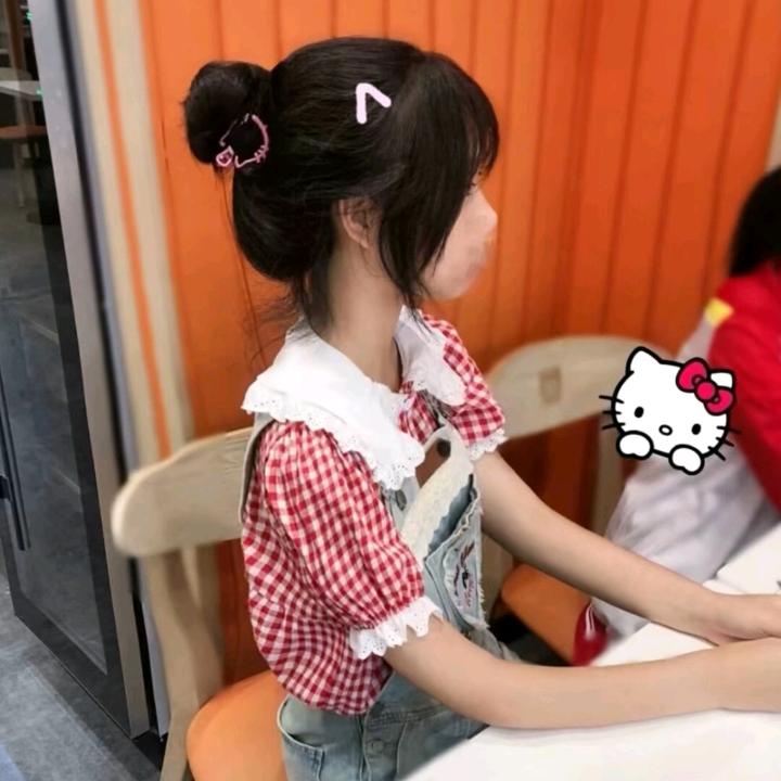 沐言