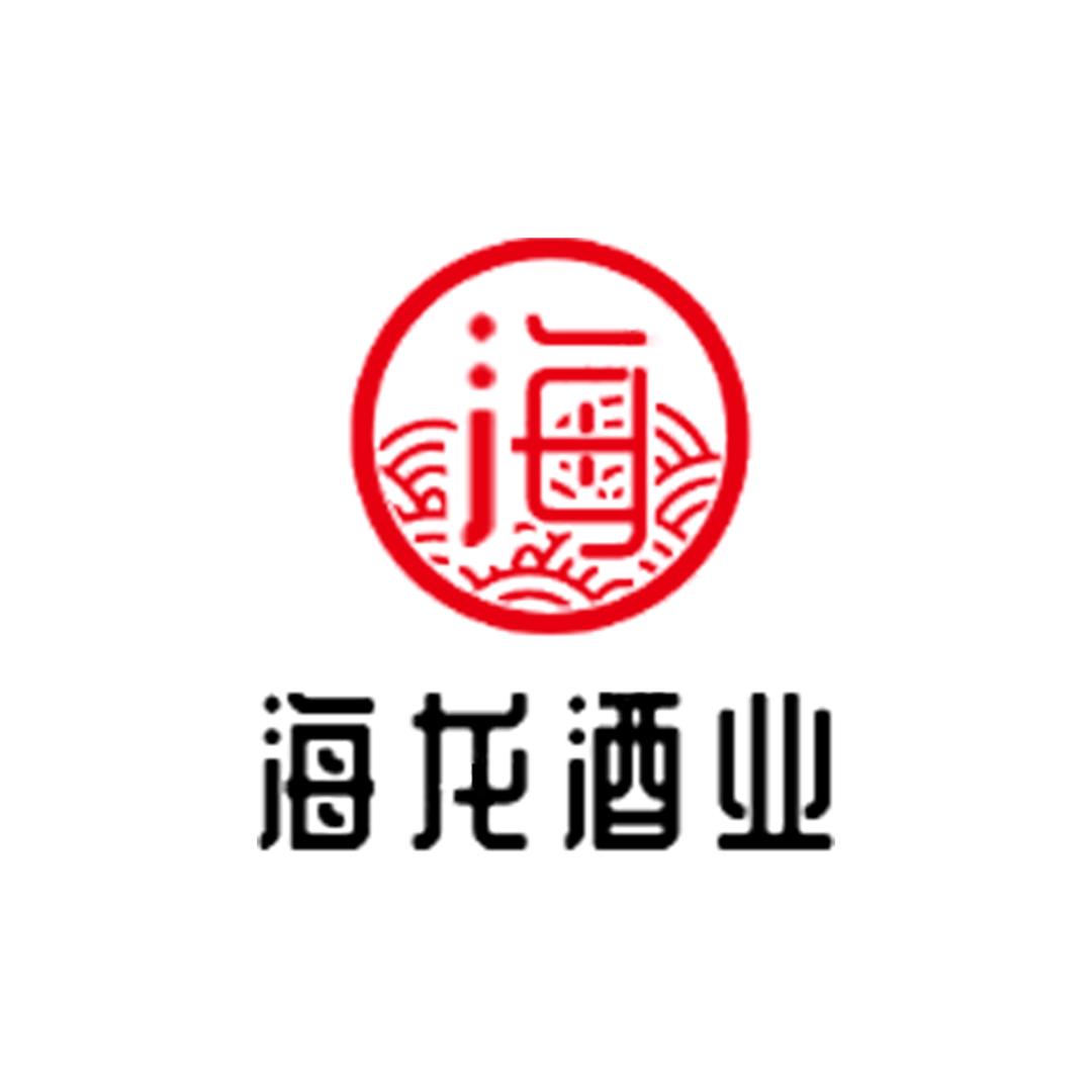 海龙酒业