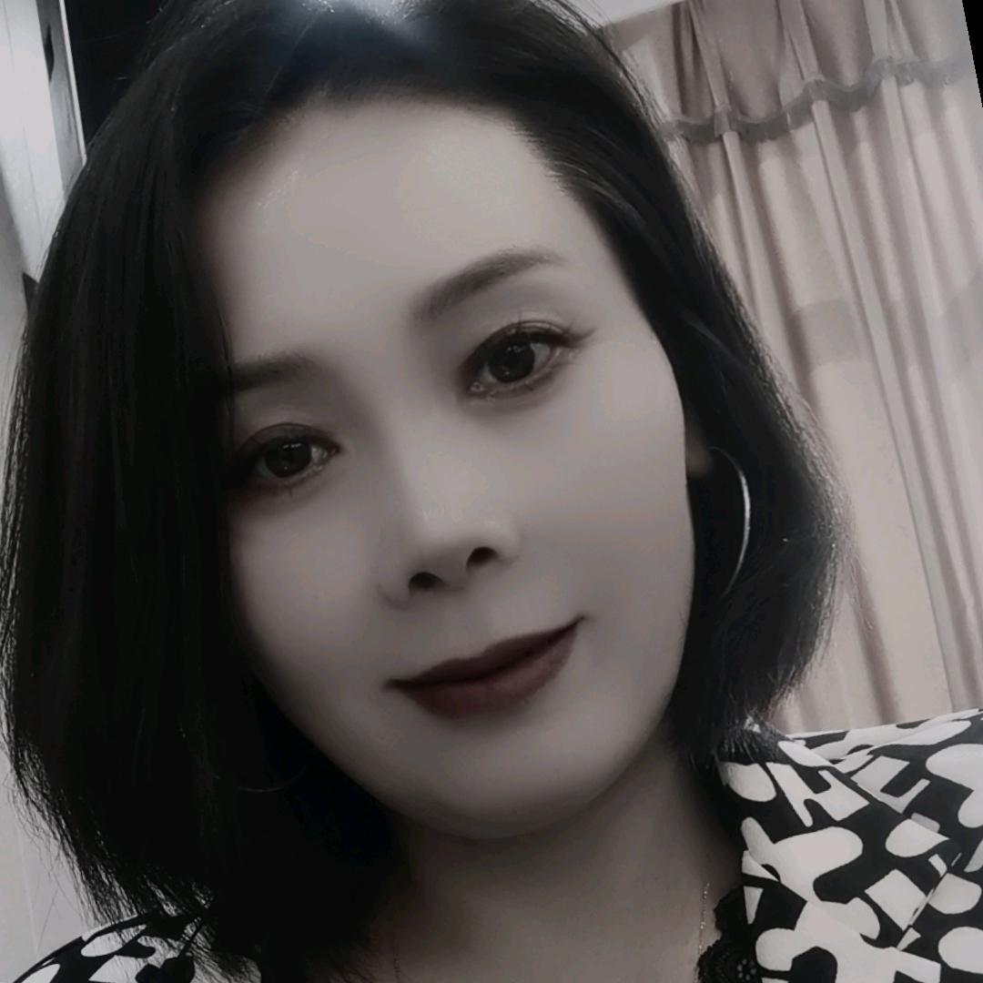 冰美人