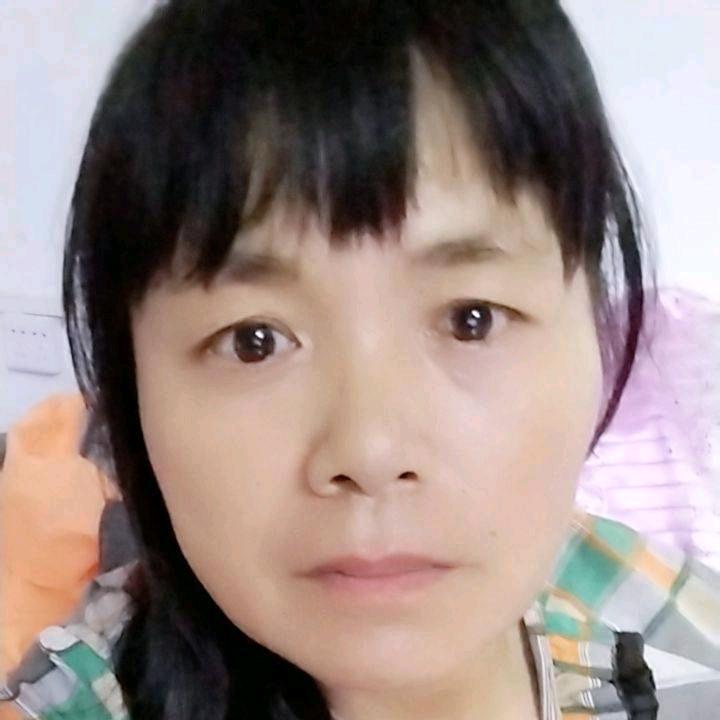 平安是福