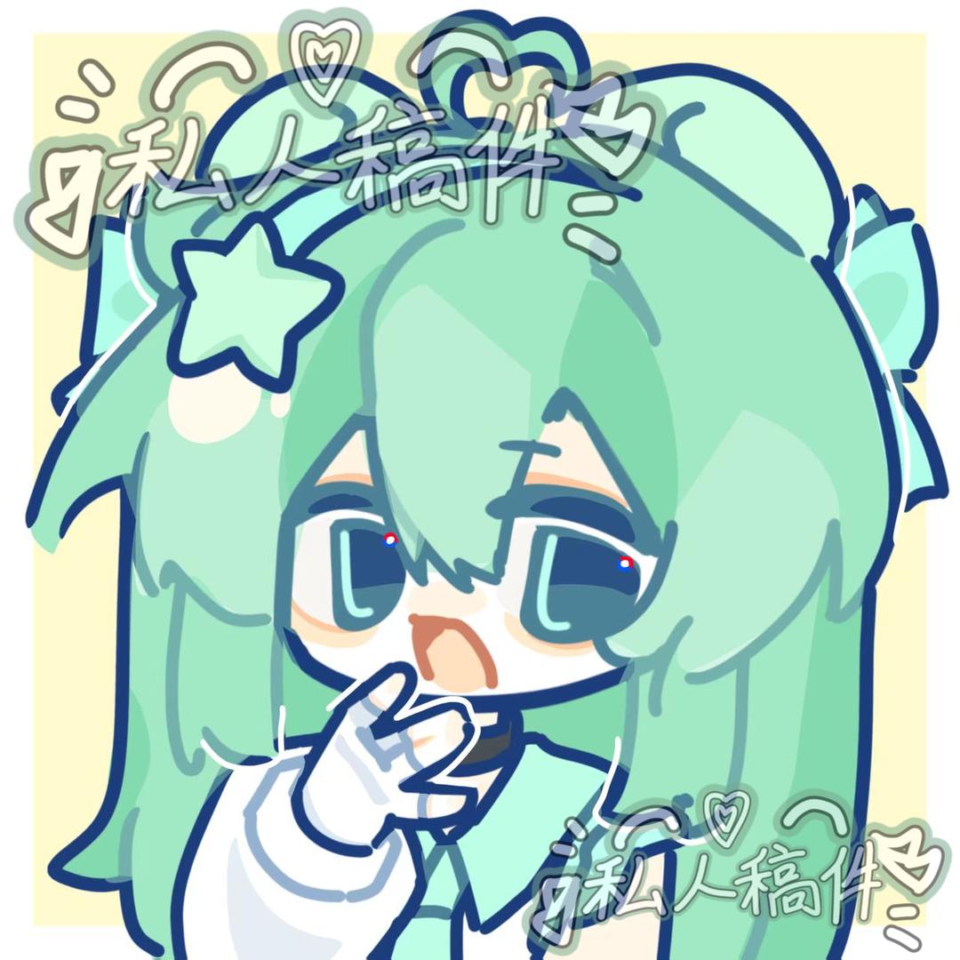 青皖