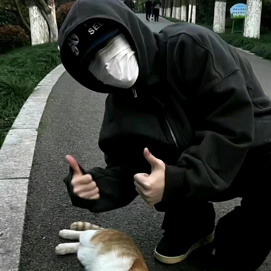冰息。