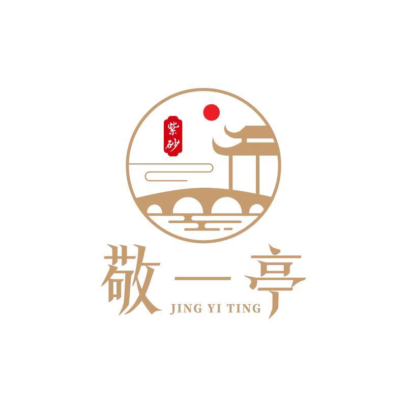 宜兴敬一亭紫砂