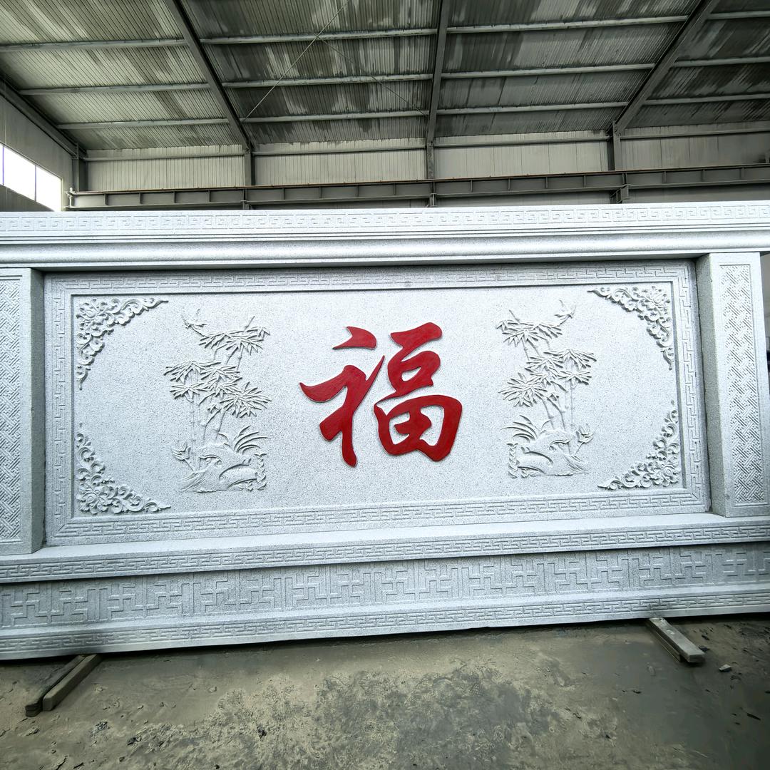 曲阳县柏通园林雕塑有限公司