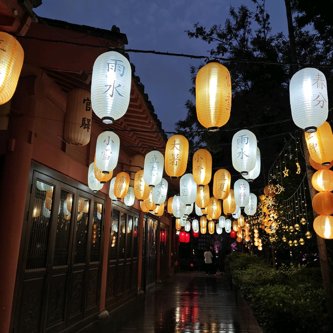 宁柏珠宝店