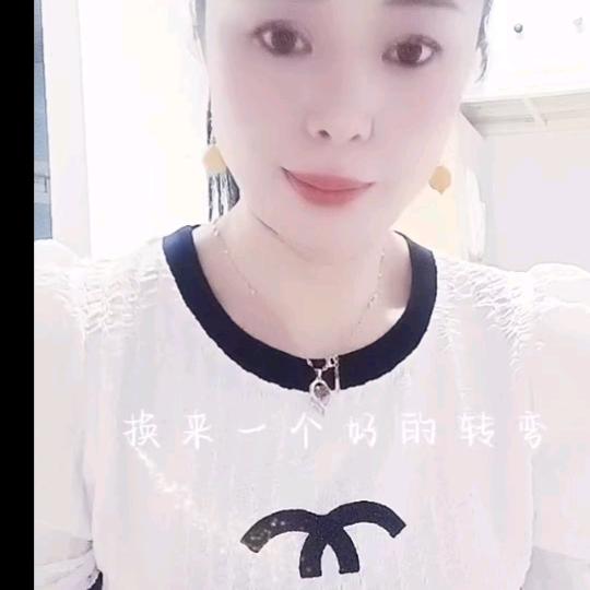 英姐大米努力赚钱吧！