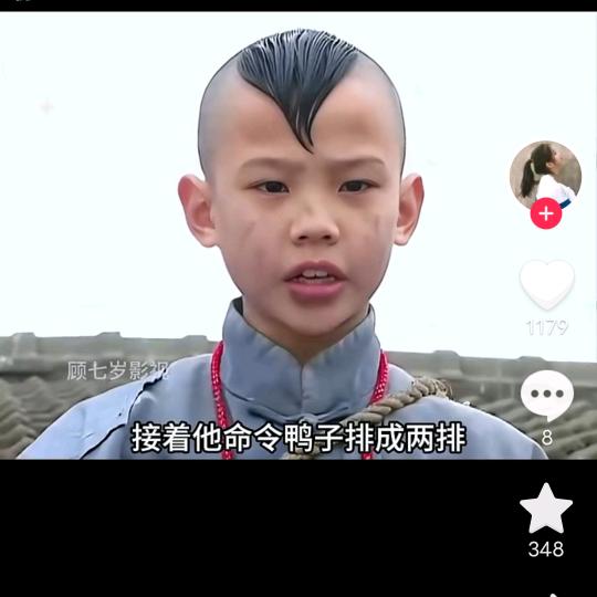 人生苦短