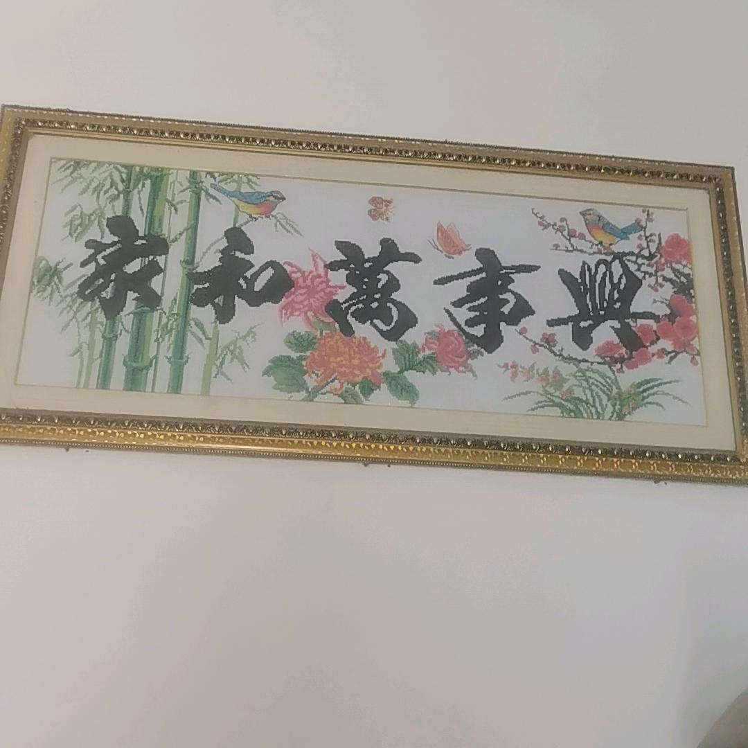 蓝天白云（）