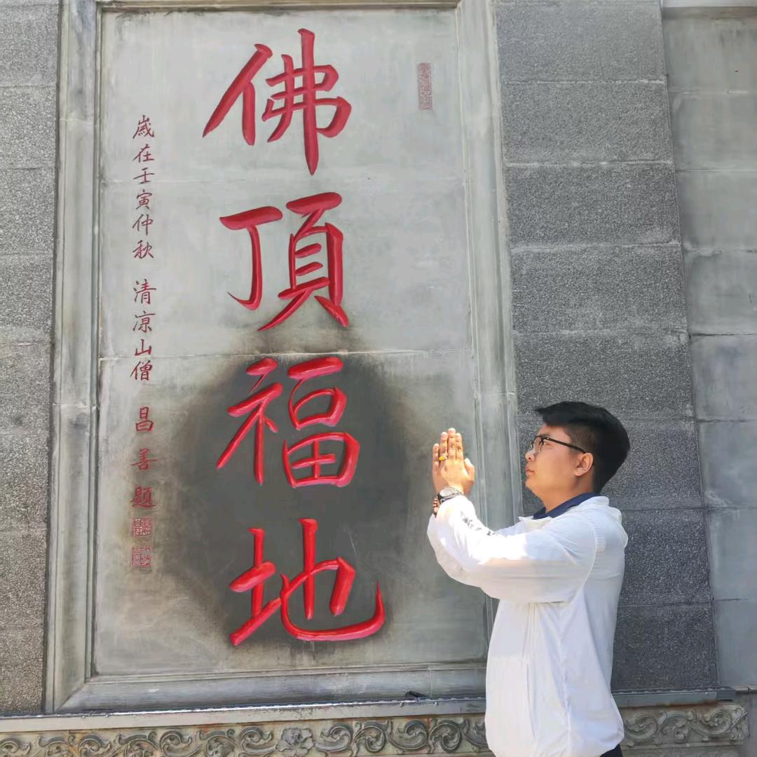 约克中央空调（鑫丰国际二楼）