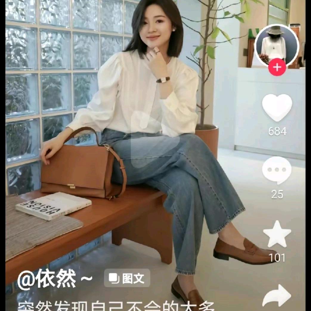 路