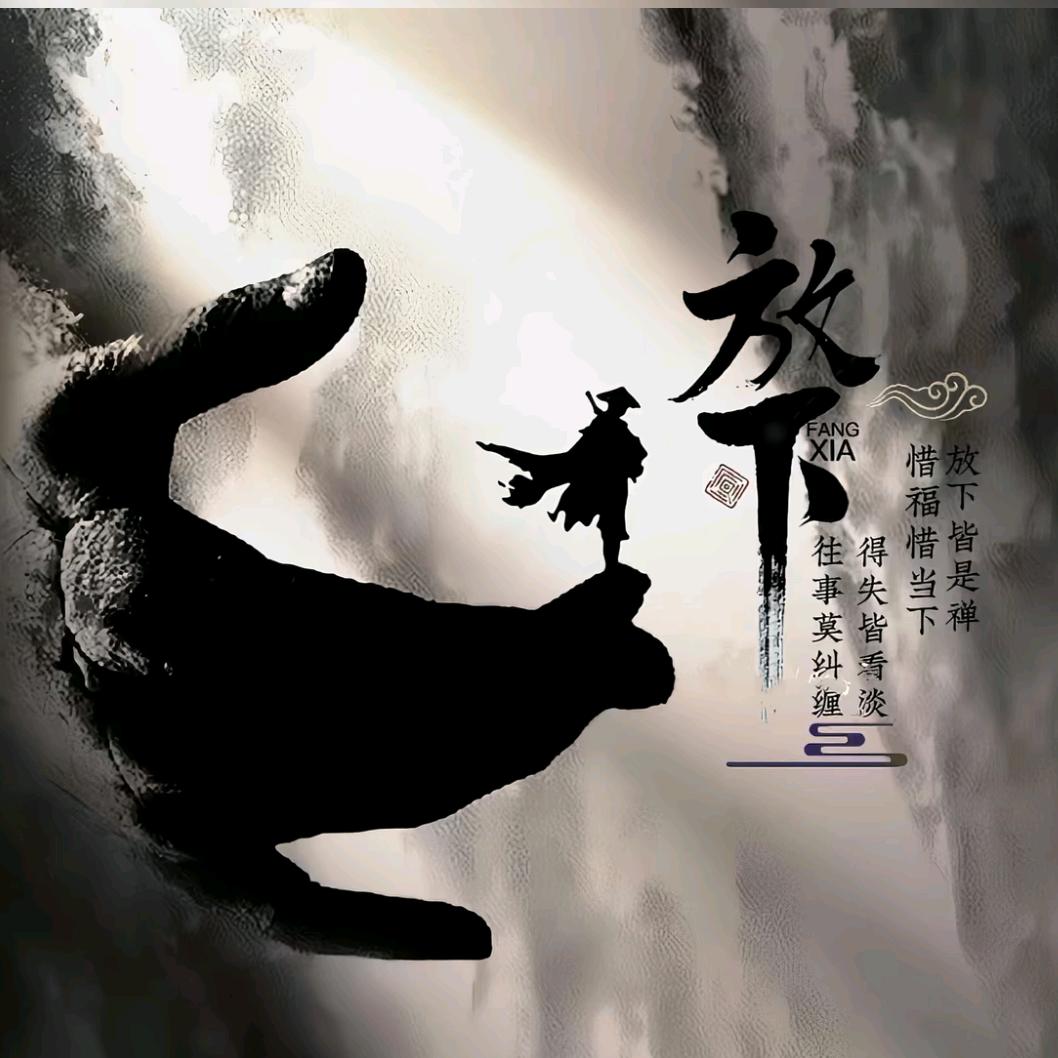 死亡骑士