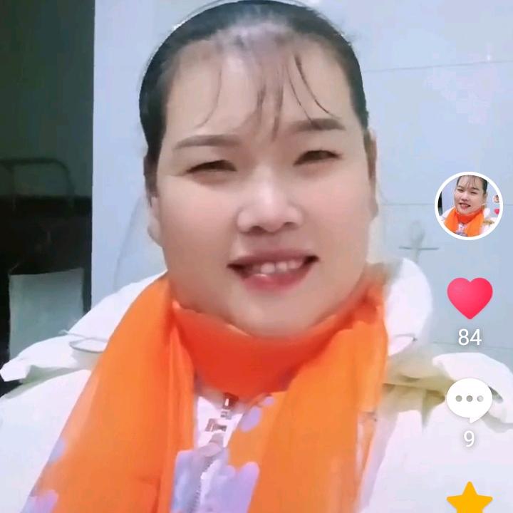 微笑姐姐
