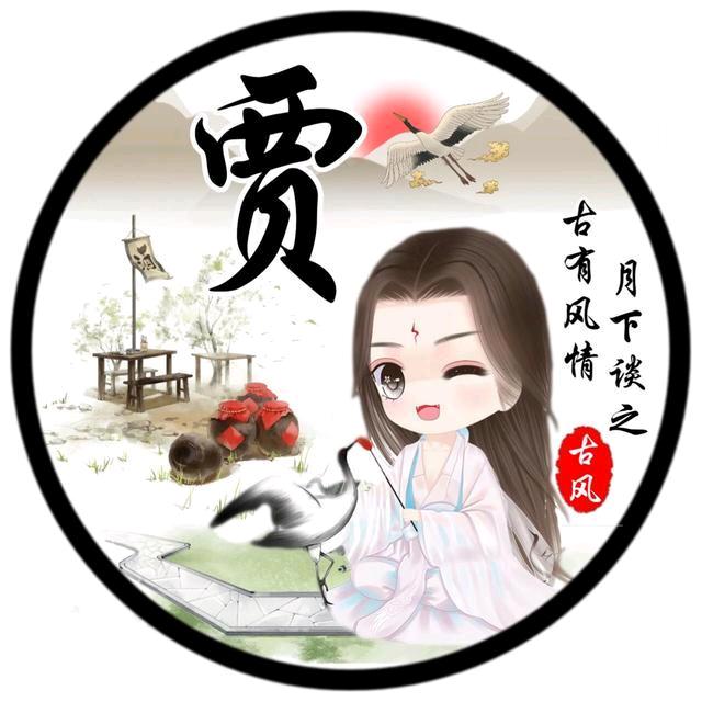 霞姐