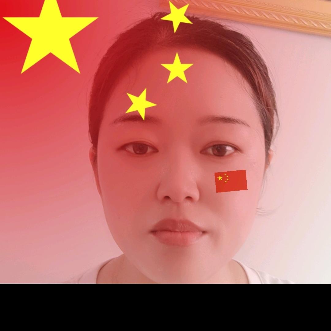 丁丁