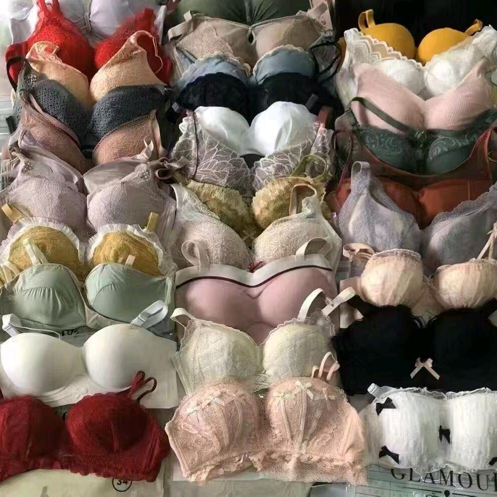 舒鑫时尚内衣小铺