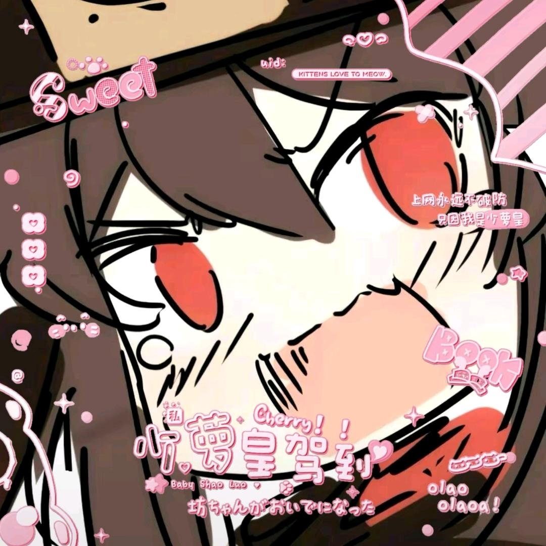 黄桃