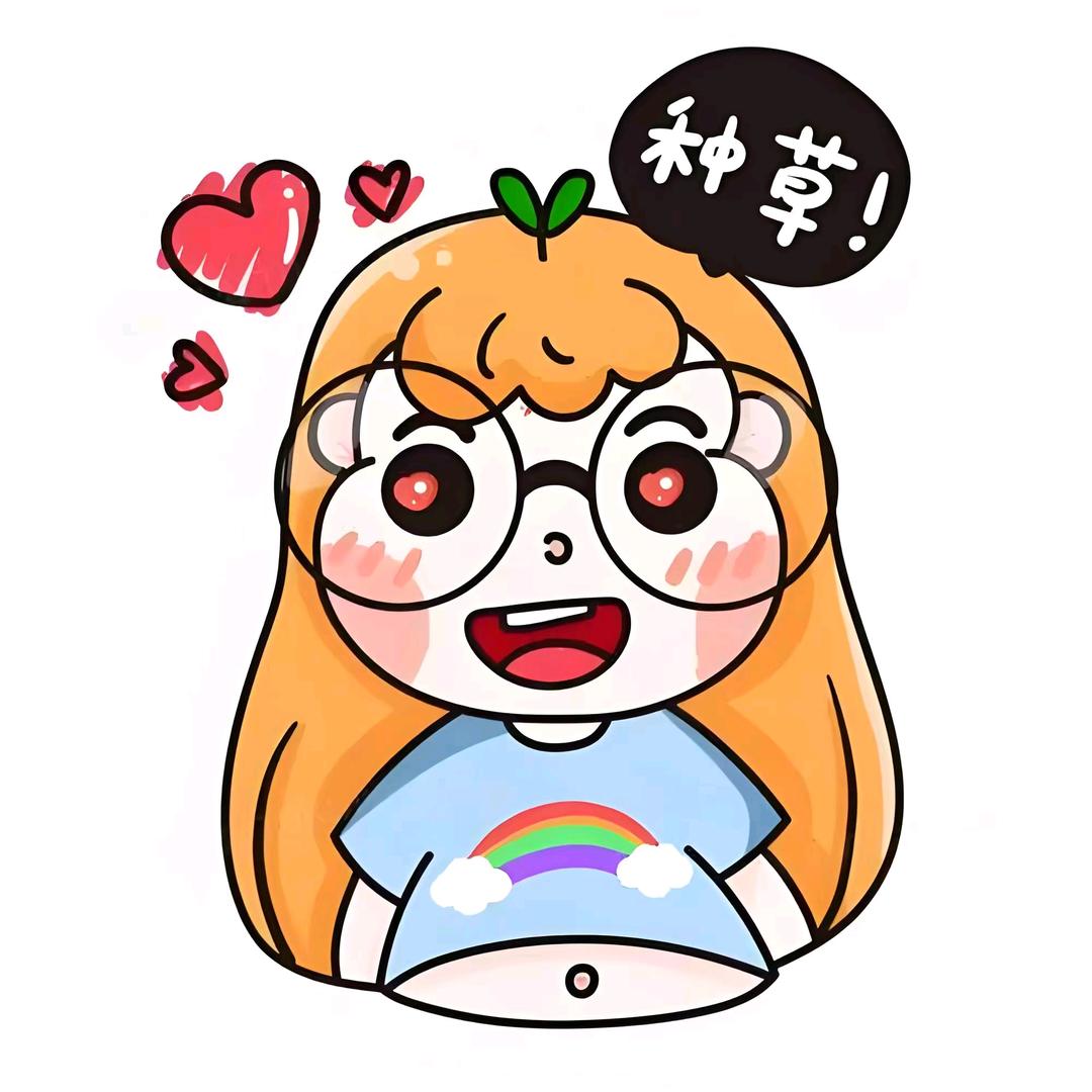 虾选百货