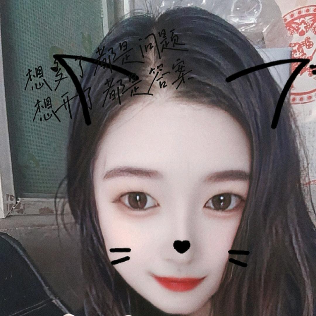 🌹吴姐🌹