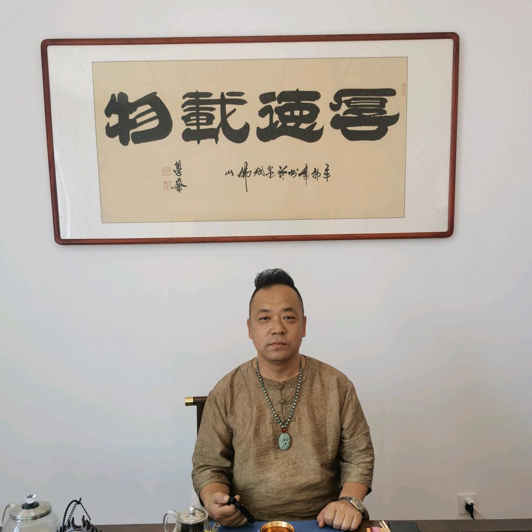 康御堂养生保健馆