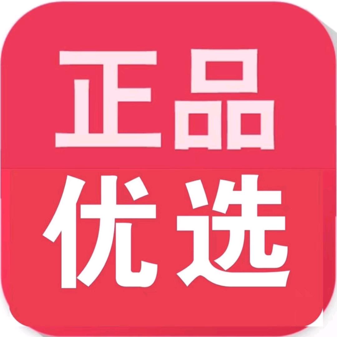 小杨哥好物优选ccj