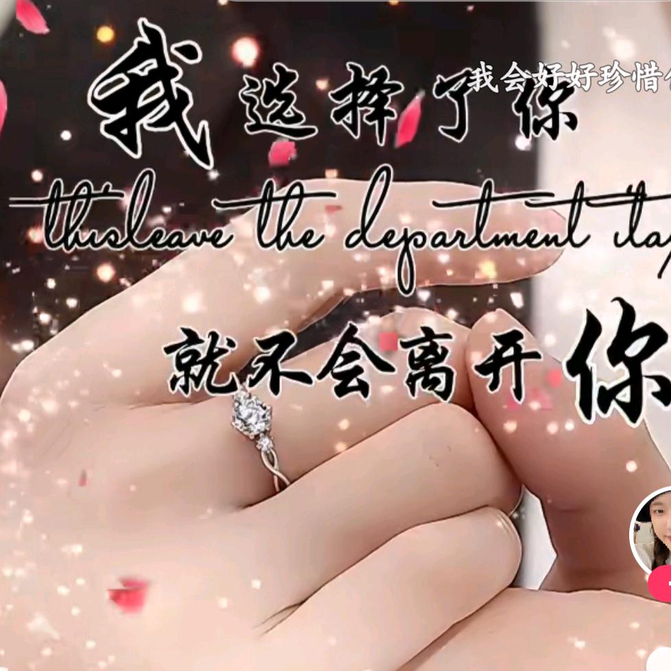 封心锁爱