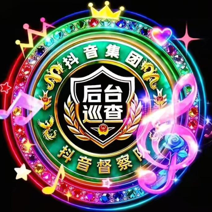 小爱秘你欢秘喜