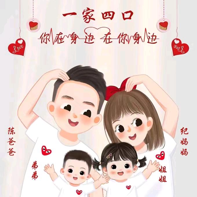 ℳঞᩚ悦己ོ࿐