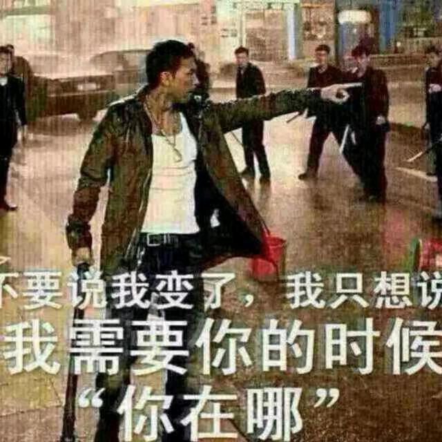 @浩哥@