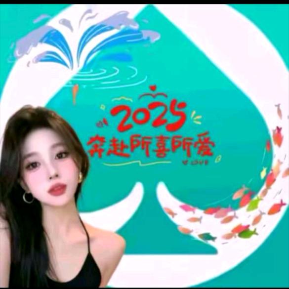 𝓦𝓹𝓴͜德͡❇𝓟𝓤晓集别