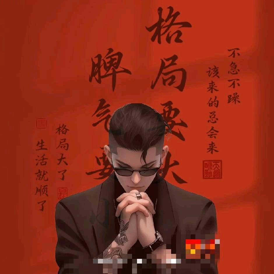 吉B-邓先生