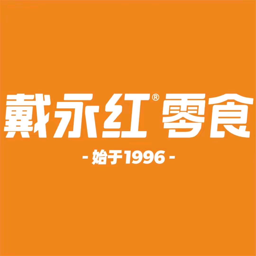 戴永红招商加盟中心