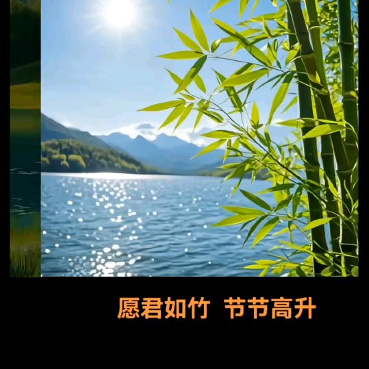 天道轮回