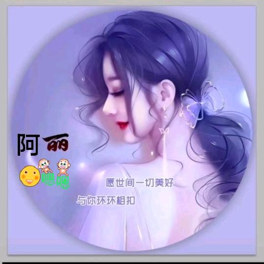 ☘习惯💞一এ᭄💞ღ☘