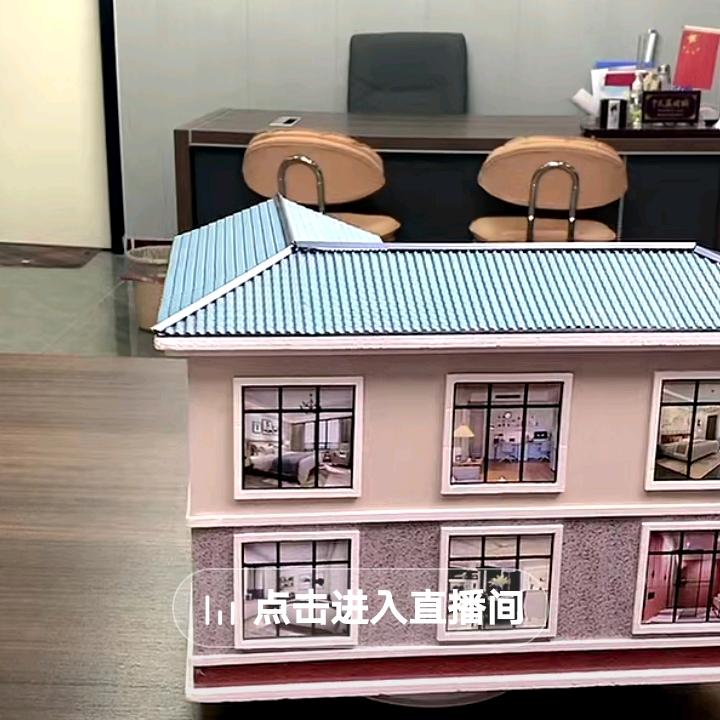 💕💞520，嘴硬，心软