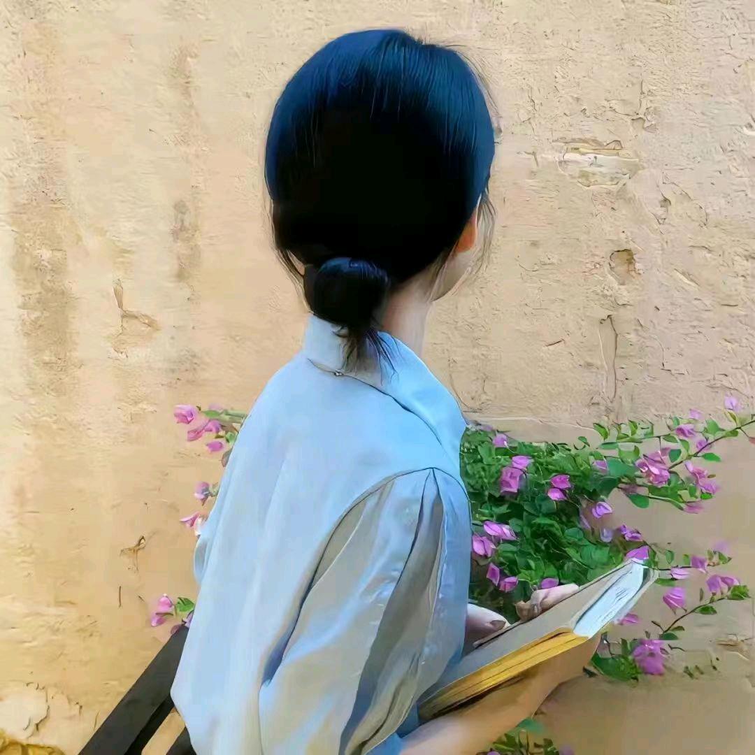 柚生活