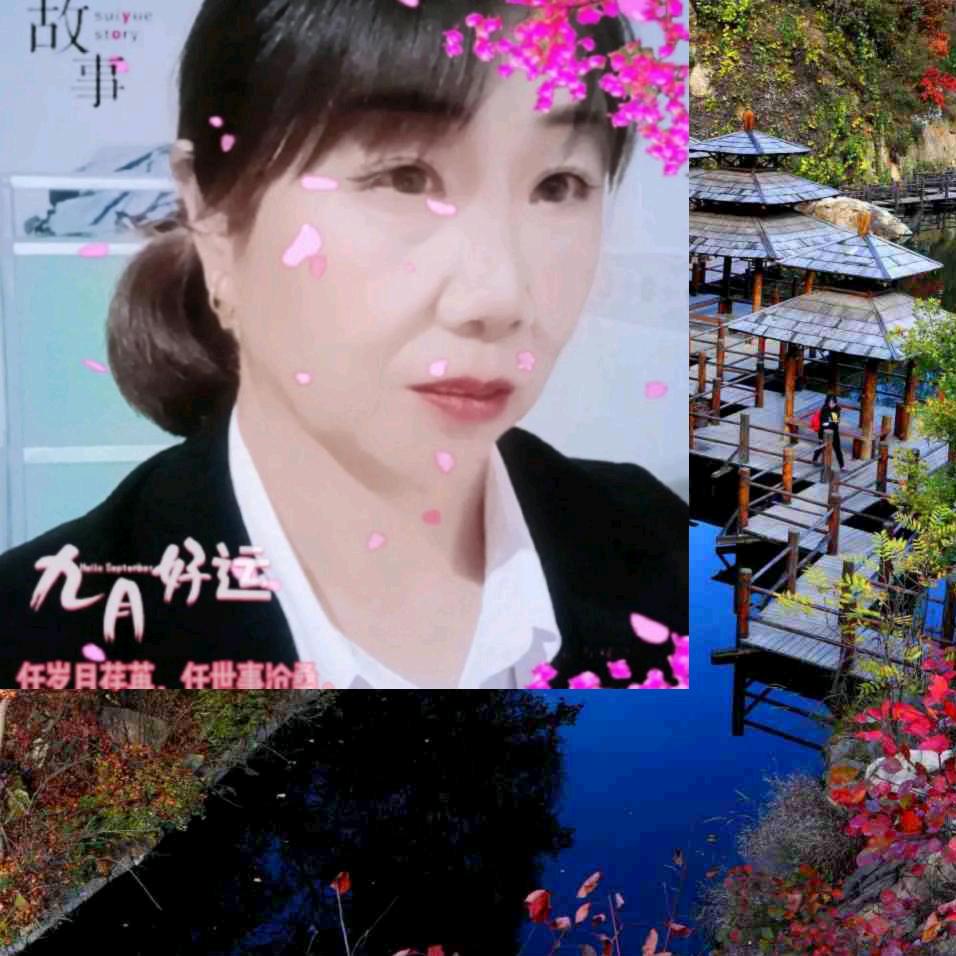 晴天，